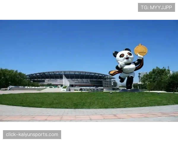 体育无形资产评估创新驱动 赛事IP质押融资激发轻资产活力